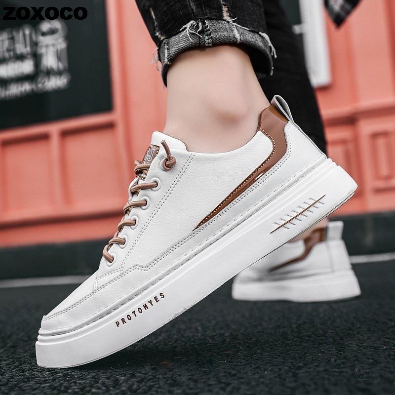 Sneaker Freizeit Herren Pampas Colosy