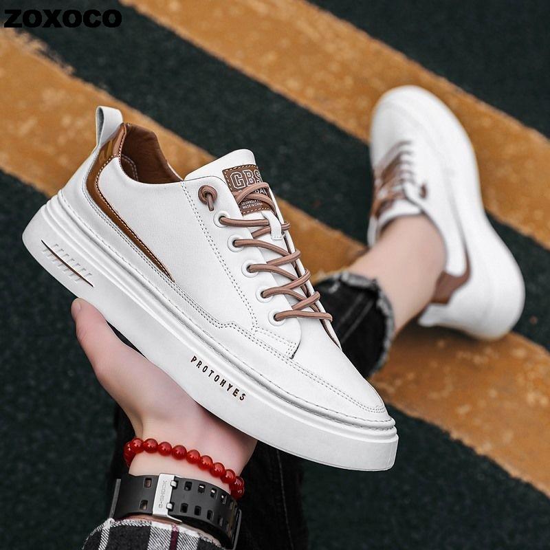 Sneaker Freizeit Herren Pampas Colosy